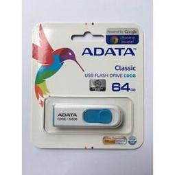 現貨隨身碟【64G動畫u盤】 索斯機械獸 暴龍圣斗士灌籃 宮崎駿  1-7季全 U盤 歷史價格詳細信息