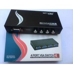 四路VGA分配器150M 電腦顯示器分屏器 同步器 一進四出分頻共用器 W193 [9018354] 歷史價格詳細信息