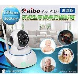 【快速出貨】130FLJ1工頻離心風機多翼式220V氣模鼓風機工業380V排風機85W120W 歷史價格詳細信息