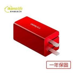 DC轉Type-C轉接頭 65W大功率充電 不易發燙 DC轉Type-C充電 手機/平板/筆電轉接頭 隨插即用 歷史價格詳細信息