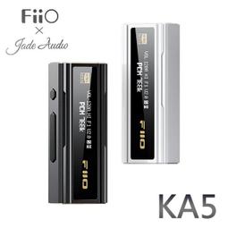FiiO KA5 隨身型平衡解碼耳機轉換器專用皮套(SK-KA5)-綠色款 歷史價格詳細信息