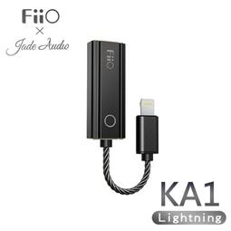 FiiO X Jade Audio KA1 隨身型解碼耳機轉換器(Lightning版) 歷史價格詳細信息