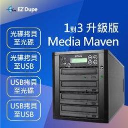 【台灣製進階加厚款】45-50D瑜珈磚/瑜珈塊/瑜珈用品/瑜珈周邊/Foam Block/台灣製造 歷史價格詳細信息