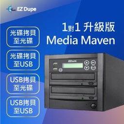【台灣製進階加厚款】45-50D瑜珈磚/瑜珈塊/瑜珈用品/瑜珈周邊/Foam Block/台灣製造 歷史價格詳細信息