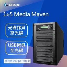 5USB多孔充電器,6A五合一手機USB充電插座,直立家用帆船充電座,歐規贈送轉接頭 歷史價格詳細信息