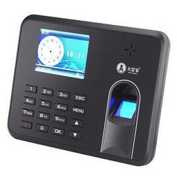 密碼指紋考勤機打卡機公司員工食堂上下班簽到機刷卡機指紋打卡機 歷史價格詳細信息