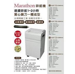 【台灣三洋】2~4坪1級變頻冷暖冷氣SAC-V23HG/SAE-V23HG(聊聊享優惠) 歷史價格詳細信息