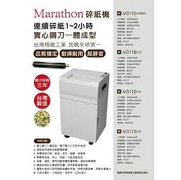 【台灣三洋】2~4坪1級變頻冷暖冷氣SAC-V23HG/SAE-V23HG(聊聊享優惠) 歷史價格詳細信息