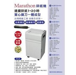【台灣三洋】2~4坪1級變頻冷暖冷氣SAC-V23HG/SAE-V23HG(聊聊享優惠) 歷史價格詳細信息