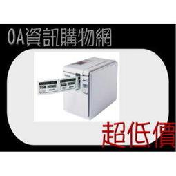 ﹝超低價﹞brother MFC-7290 話筒式傳真黑白雷射複合機 - 原廠公司貨 歷史價格詳細信息