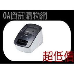 ﹝超低價﹞brother MFC-7290 話筒式傳真黑白雷射複合機 - 原廠公司貨 歷史價格詳細信息