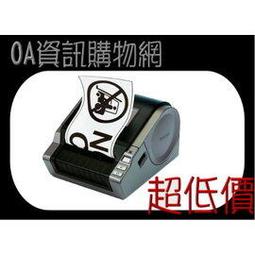 ﹝超低價﹞brother MFC-7290 話筒式傳真黑白雷射複合機 - 原廠公司貨 歷史價格詳細信息