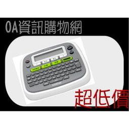 ﹝超低價﹞brother MFC-7290 話筒式傳真黑白雷射複合機 - 原廠公司貨 歷史價格詳細信息