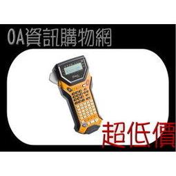 ﹝超低價﹞brother MFC-7290 話筒式傳真黑白雷射複合機 - 原廠公司貨 歷史價格詳細信息