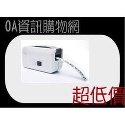 ﹝超低價﹞brother MFC-7290 話筒式傳真黑白雷射複合機 - 原廠公司貨 歷史價格詳細信息