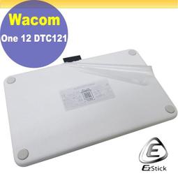 【Ezstick】Wacom Cintiq Pro 13HD DTH-1320 14吋寬 NB保護專案 三合一超值防震包 歷史價格詳細信息