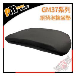 [ PCPARTY ] 麥泡 MiPOW X Miffy 米菲兔 3 合 1 可伸縮多充電線 歷史價格詳細信息