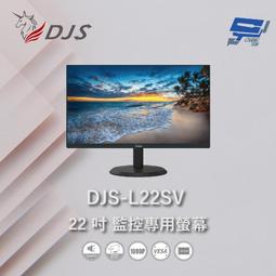 昌運監視器 DJS-6SIP445E-AI 400萬 45倍 星光 AI 紅外線網路快速球攝影機 歷史價格詳細信息