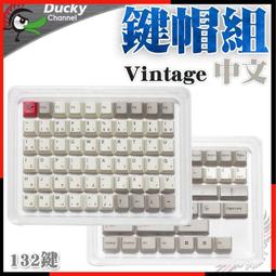 [ PCPARTY ] Ducky Crafty 滑鼠墊 無縫邊布質滑鼠墊 + Secret M 有線電競滑鼠 歷史價格詳細信息
