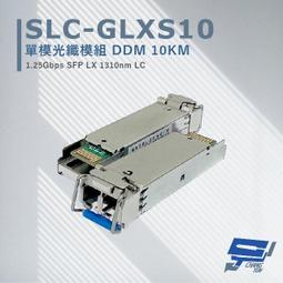 昌運監視器 可取組合 KMQ-0428EU-K 4路主機+IT-BL5168-TW 5MP 同軸音頻 管型攝影機*1 歷史價格詳細信息