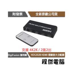 高信 2.1寸 圓形顯示屏 解析度 480*480 RGB接口40pin 可配驅動板 歷史價格詳細信息