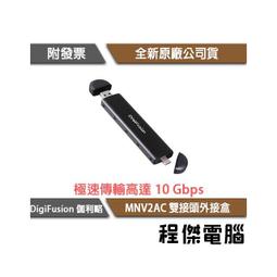 伽利略 PCI-E to PS/2+USB2.0 前置9pin 轉接卡 歷史價格詳細信息