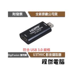 伽利略 USB3.0 HDMI 影音截取器 4K@60Hz 歷史價格詳細信息