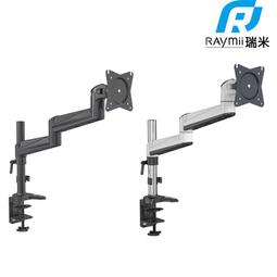 鋁合金手機夾 E字手機夾 手機自拍杆帶冷靴手機夾子 歷史價格詳細信息