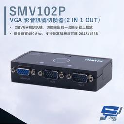 HANWELL  VGA 訊號延長器 NA-180 歷史價格詳細信息