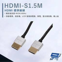 HANWELL  HDMI 影音訊號 CATX 延長器 ( POH ) 歷史價格詳細信息