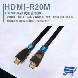 昌運監視器 20U-60 19吋 鋁製儀器組合架 機箱 機櫃【訂製品】 歷史價格詳細信息