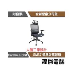【MASTER】水準尺3珠鋁框水平  225MM 水準尺 氣泡平衡尺 水平儀 鋁框 附磁水平尺 5-HG225(測量工具 水平儀) 歷史價格詳細信息