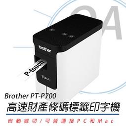 P700可攜式電動對焦投影儀支持家用辦公高清投影機1080P迷你投影 歷史價格詳細信息