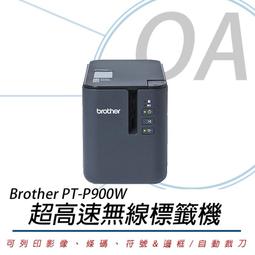 無線 pt-wz3600/wz4000/wz4001/wz4301辦公家用培訓投影機儀 歷史價格詳細信息