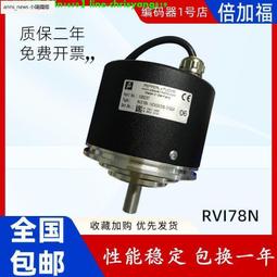 倍加福ub-p2 超聲波傳感器編程單元（097450）附件 歷史價格詳細信息