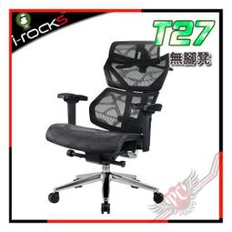 [PC PARTY] 艾芮克 I-ROCKS M31E 光學遊戲滑鼠 歷史價格詳細信息