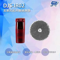 監視器 捲門衛士–雲端推播保全版 手機WIFI遙控 鐵捲門控制器 感測器 遙控開關門 鐵捲門 營業所 施工 警報 歷史價格詳細信息
