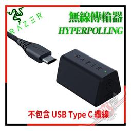 [ PCPARTY ] 雷蛇 Razer Iskur V2 人體工學設計電競椅 歷史價格詳細信息
