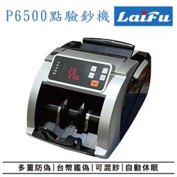 Laifuu.兒童領結飛蝶新郎主持結婚男領結糾糾手工 歷史價格詳細信息