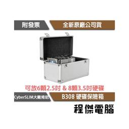 高雄衛生第181期(2016/03) 五南文化 政府出版品 歷史價格詳細信息