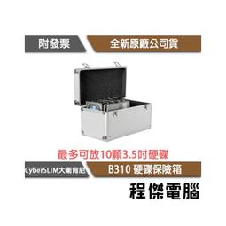 高雄衛生第181期(2016/03) 五南文化 政府出版品 歷史價格詳細信息