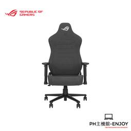 ROG SL301 RGB Chariot X 電競椅 優質PU皮革 4D扶手 耐用PU椅輪 RGB燈光 歷史價格詳細信息