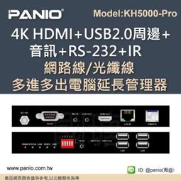 usb k5000專業英語聽聽考試耳機 頭戴式電腦有線麥 歷史價格詳細信息