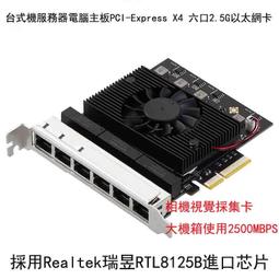 [4大陸直購] PCIE 擴充卡 PCI-E 轉 RS232 2埠 雙串口擴展卡 轉接卡 標準34mm PCI-Express win10 Win8 win7 E003CH38X 歷史價格詳細信息