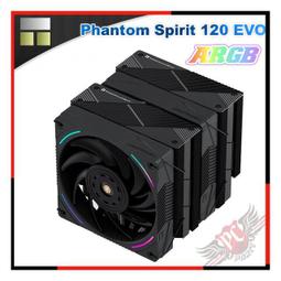 [ PCPARTY ]  利民 Thermalright  Frost Spirit 霜靈140 雙塔雙風扇 散熱器 歷史價格詳細信息