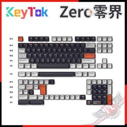 雙色注塑 包膠注塑 來圖來樣評估報價 注塑做模 試模打樣代工 歷史價格詳細信息