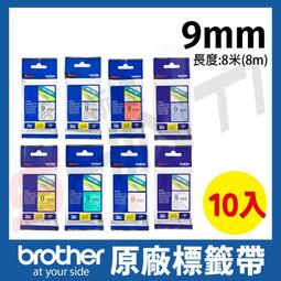 【5入】brother 原廠連續型標籤帶 DK-22246 ( 白底黑字 103mm ) 歷史價格詳細信息