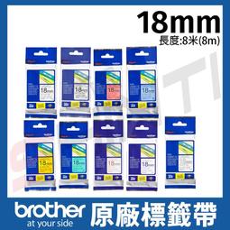 brother 18mm特殊規格護貝標籤帶 TZ-345 黑底白字 TZ-M941 銀底黑字  內含五捲 歷史價格詳細信息