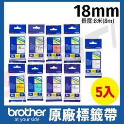 【5入】brother 原廠連續型標籤帶 DK-22246 ( 白底黑字 103mm ) 歷史價格詳細信息