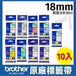 【10入】brother 原廠連續型標籤帶 DK-22246 ( 白底黑字 103mm ) 歷史價格詳細信息